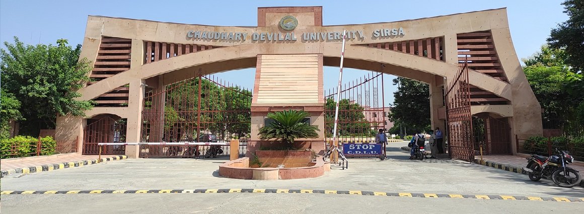 CDLU Campus